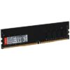 MEMORY DIMM 16GB PC21300 DDR4/DDR-C300U16G26 DAHUA - Image 5