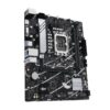 ASUS PRIME B760M-K pagrindinė plokštė, Intel B760, LGA1700, MicroATX, DDR5 - Image 2