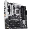 Mainboard|ASUS|Intel B860 Express|LGA1851|Micro-ATX|Memory DDR5|Memory slots 4|B860MMAXGAMINGAX - Image 4