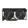 Graphics Card|ASUS|NVIDIA GeForce RTX 5060|8 GB|GDDR7|128 bit|PCIE 5.0 16x|Dual Slot Fansink|1xHDMI|3xDisplayPort|DUAL-RTX5060-O8G - Image 6