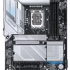 GIGABYTE Intel B860 Express pagrindinė plokštė, LGA1851, ATX, DDR5 - Image 5