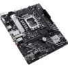 Mainboard|ASUS|Intel H610|LGA 1700|micro ATX|RAM DDR5-SDRAM|2xSlots|Wi-Fi Yes|Bluetooth Yes|2xNumber of M.2 (M) slots|PRIMEH610M-AWIFI - Image 5