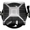 CPU COOLER MULTI SOCKET/XC335 XILENCE - Image 4