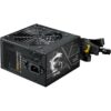 Power Supply|MSI|ATX|PC|100 - 240 V|650 W|MAGA650BNPCIE5II - Image 4